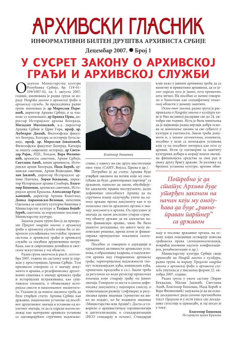Page1 1