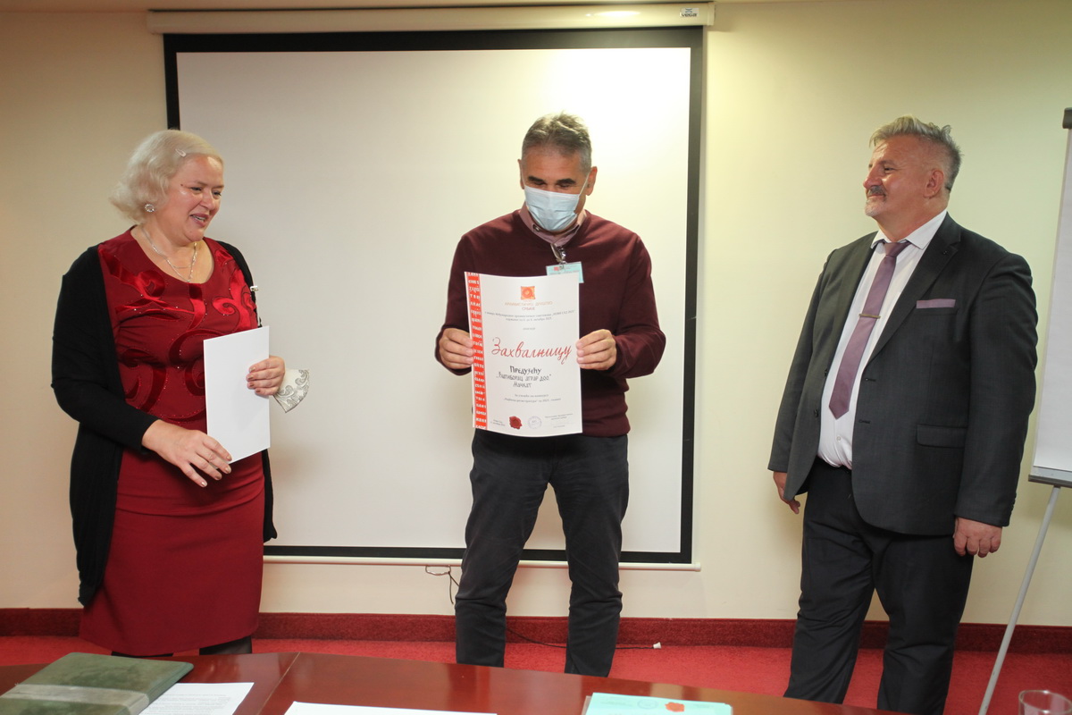 244433950 1084740552272879 6891660522154825631 n