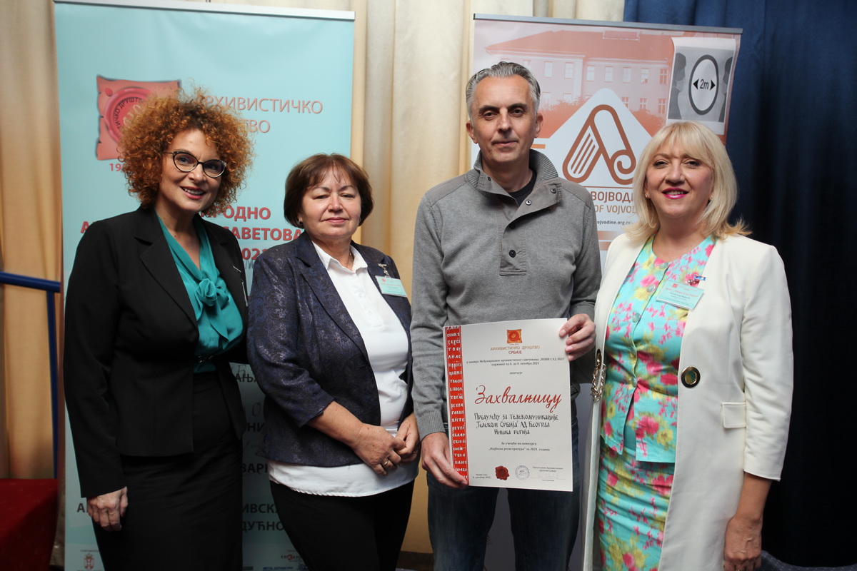 244466453 406082250998860 2569414244911486732 n