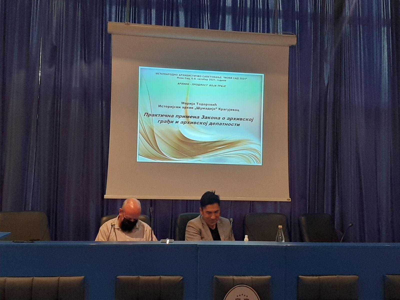 244576790 388410009679774 5872787429026690049 n