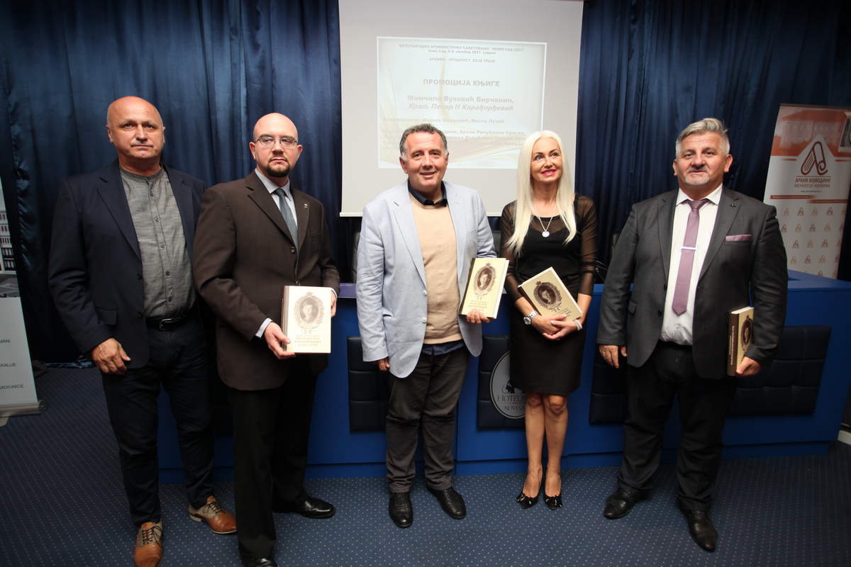 244976160 551605852596811 5948366890116895039 n