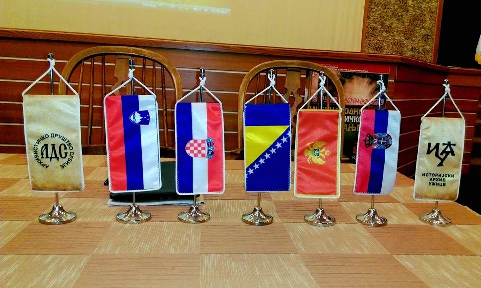 44125446 1003935146453455 4712174590862819328 n