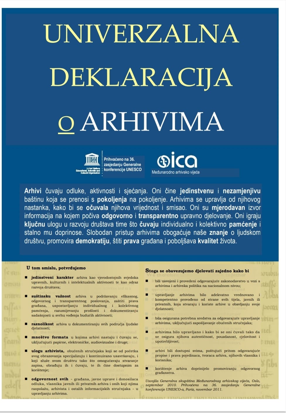 Univerzalna deklaracija arhivi