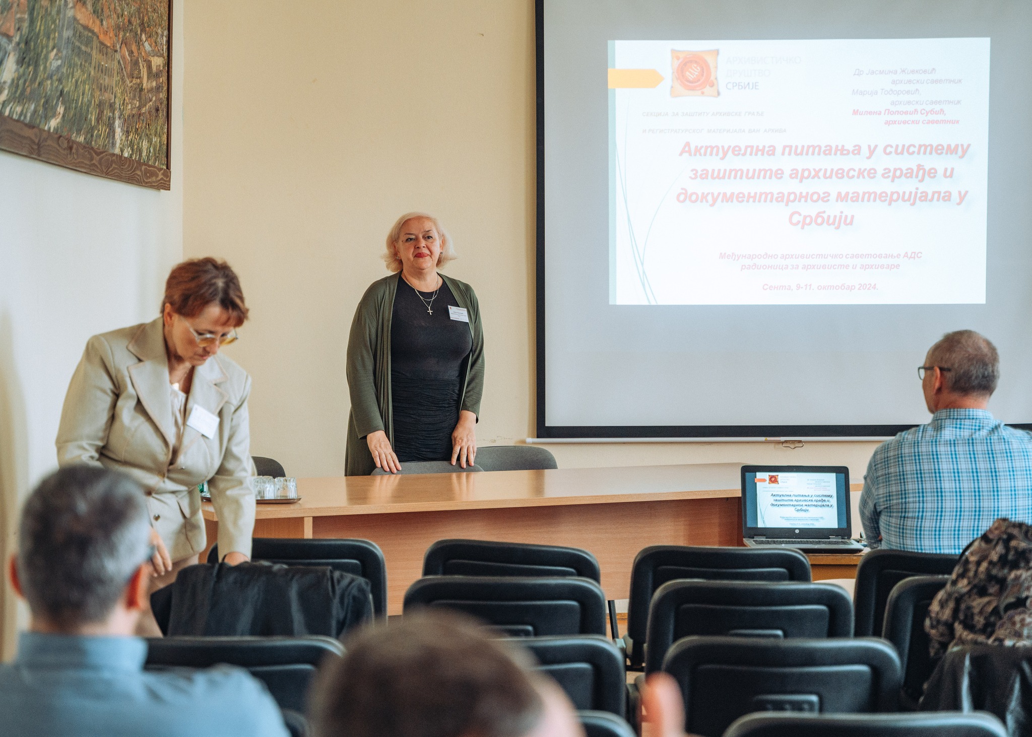 462585229 122122733216496883 5676482755668561612 n 1