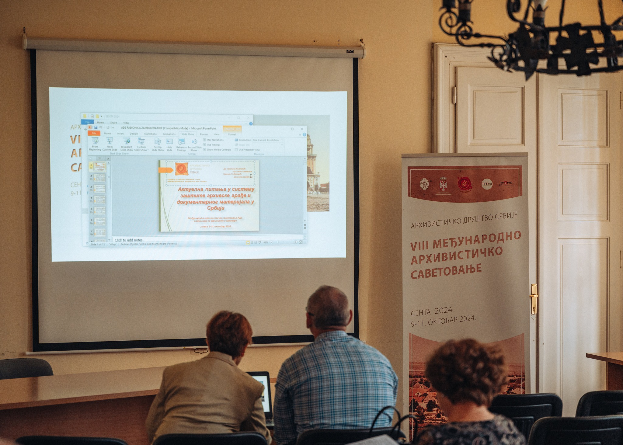 462697085 122122733114496883 4310037344789236622 n