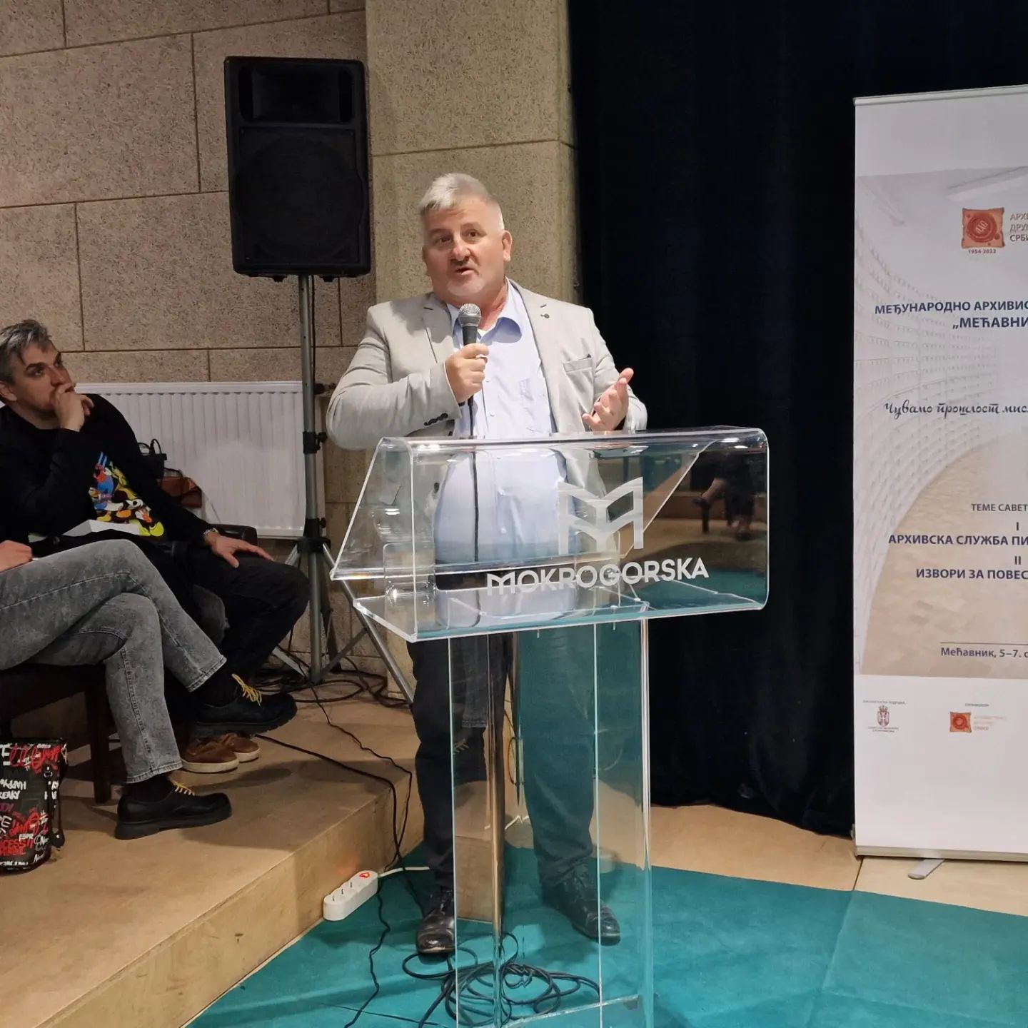 310457917 5889467651065407 25945461164776872 n