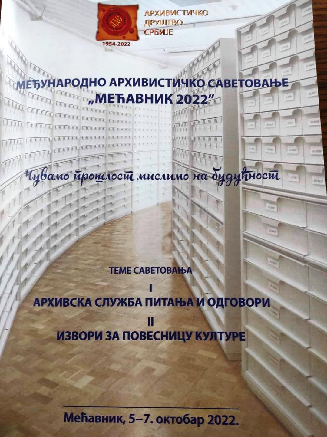 FB IMG 1665313659731