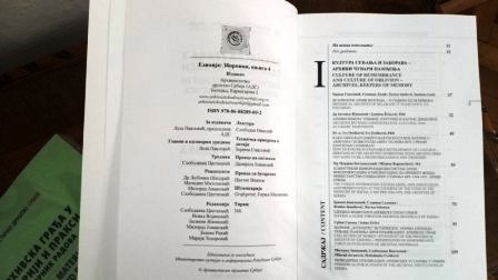 IMG 1700611115b6a03eb23883cef6d3e418 V