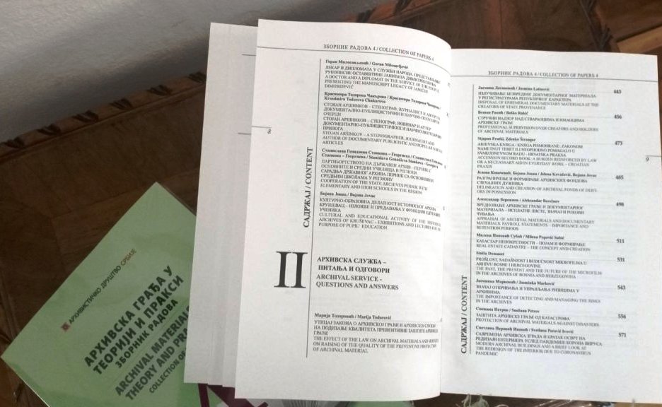 IMG 70765a516499b64758f599c40ac7e500 V