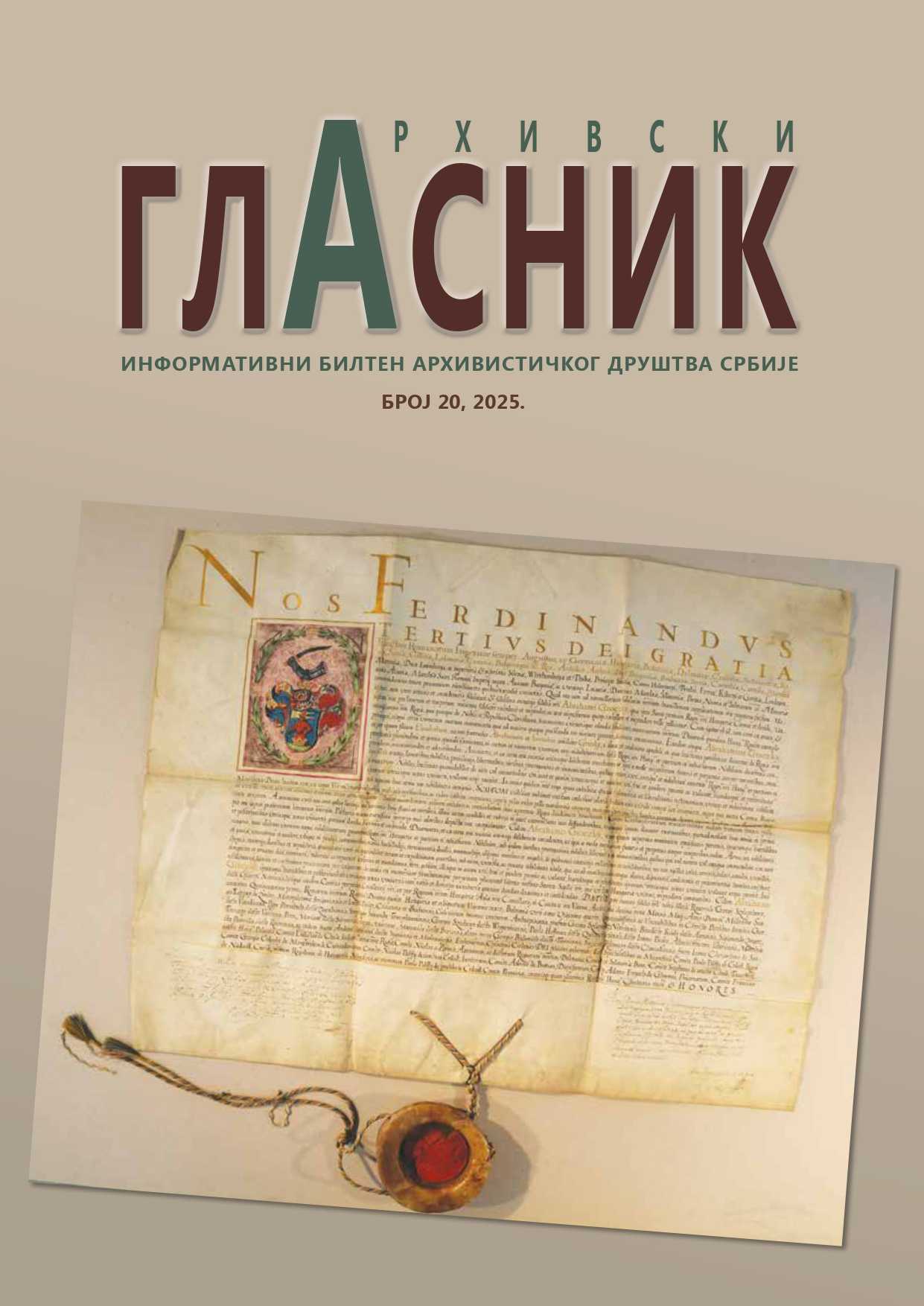 1 GLASNIK 20 KORICA pages to jpg 0001