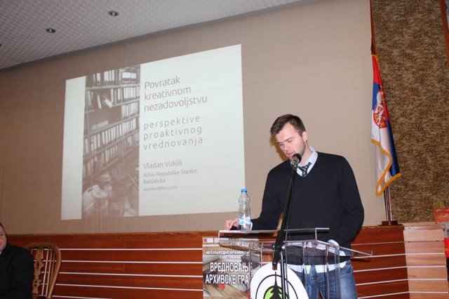 Тара 2016 први део