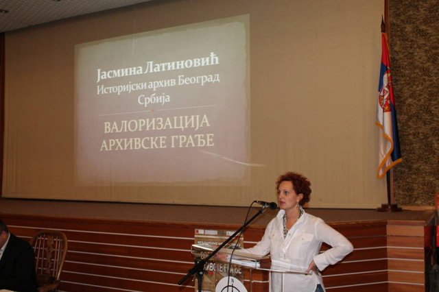 Тара 2016 први део