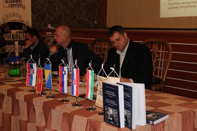 Тара 2016 први део