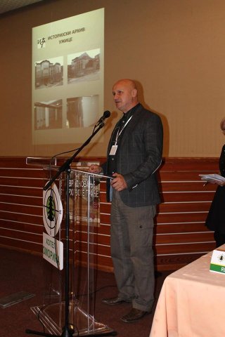 Тара 2016 први део