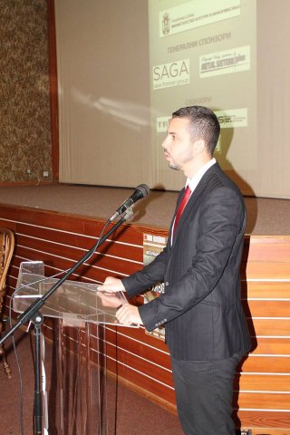 Тара 2016 први део