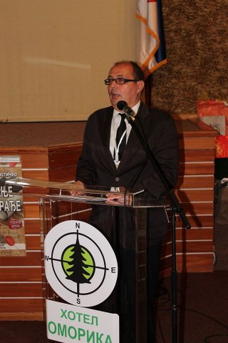 Тара 2016 први део