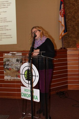 Тара 2016 први део