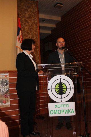 Тара 2016 други део